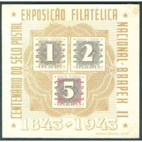 BL-009 - NOVO - EMITIDO SEM GOMA - MANCHA CANTO DIREITO SUPERIOR - BRAPEX II - IMAGEM ILUSTRATIVA - RHM 130 UFS