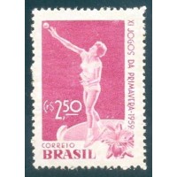 C-0439Y - 11° JOGOS DA PRIMAVERA/RJ - ARREMESSO DE PESO FEMININO - MARMORIZADO - NOVO - GOMADO - RHM R$ 96,00 (24 UFs X 5,00)