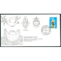 FDC-071 - 1975 -  ANO SANTO E PROVÍNCIA - NOSSA SENHORA DA CONCEIÇÃO - C-0898 - 2 CARIMBOS CBC DIFERENTES CATALOGADOS + 1º DIA - RHM R$ 212,50 (42,50 UFS X R$ 5,00)