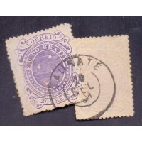 R-073 + 078 - CARIMBO TAUBATÉ - 100/200 RÉIS - 1994