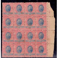 R-091L - MADRUGADA – 10 RÉIS – ROSA E AZUL – BLOCO 16 SELOS - LINDA PEÇA – DENTEAÇÃO 5,5 - RHM 16 SELOS R$ 1.760,00 (352 UFS) +++ POR SER MÚLTIPLO