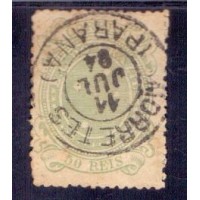 R-071e - CARIMBO "MORRETES (PARANÁ)" PRATICAMENTE COMPLETO - CRUZEIROS - 50 RÉIS