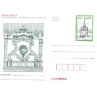 BP-163 - 1979 - I EXPOSIÇÃO INTERAMERICANA DE FILATELIA CLÁSSICA - CARIMBO CBC - RHM R$ 1.500,00 (300 UFs X R$ 5,00)