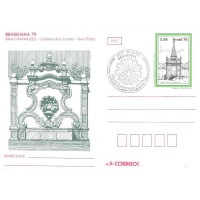 BP-163 - 1979 - I EXPOSIÇÃO INTERAMERICANA DE FILATELIA CLÁSSICA - RHM R$ 50,00 (10 UFs X R$ 5,00)