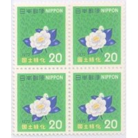 JAPÃO - 1972 - QUADRA - MINT - CAMPANHA DE REFLORESTAMENTO - Y 1054