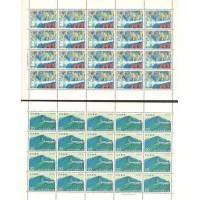 JAPÃO - 1973 - PARQUE NACIONAL MRIJI-NO-MORI - 2 FOLHINHAS COM 20 SELOS MINT CADA - Y 1074/75