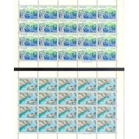 JAPÃO - 1973 - PARQUE NACIONAL TSURUGI-SAN - 2 FOLHINHA COM 20 SELOS MINT CADA - Y 1072/73