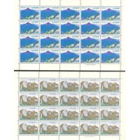 JAPÃO - 1973 - PARQUE NACIONAL SUZUKA - 2 FOLHINHA COM 20 SELOS MINT CADA - Y 1081/82