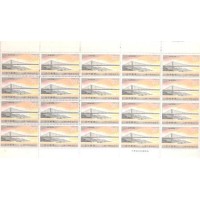 JAPÃO - 1973 - ABERTURA DA PONTE SUSPENSA DE KAN-MON - FOLHINHA COM 20 SELOS MINT - Y 1093