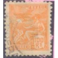 R-321 - 1939/40 - FILIGRANA CASA+DA+MOEDA+BRASIL - VERTICAL - CARIMBADO - SEM GOMA - RHM R$ 5,50 (0,50 UFs X 5,00)