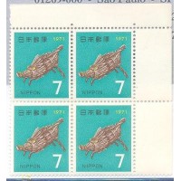 JAPÃO - 1970 - ANO NOVO - JAVALI - BRINQUEDO - QUADRA MINT - Y 999 