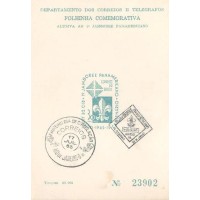 F-O-21 - 1965 - 1º JAMBOREE PANAMERICANO RIO DE JANEIRO - ESCOTIMO - C/ CARIMBO CBC + 1º DIA - RHM R$ 180,00 (36 UFs X 5,00)
