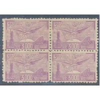A-022 - 1930 - INAUGURAÇÃO DA MALA BRASILEIRA FILIGRANA CM E ESTRELAS (G) - QUADRA - NOVA - SEM GOMA - CHARNEIRA - RHM R$ 480,00 (96 UFs X 5,00)