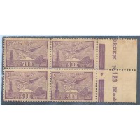 A-033 - 1930 - INAUGURAÇÃO DA MALA BRASILEIRA - FILIGRANA "N" - QUADRA - 2ª COLUNA - GOMADA - CHARNEIRA - RHM R$ 1.200,00 (240 UFs X 5,00)