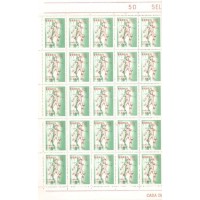 C-0430 - 1959 - NOVO - CAMPEÃO MUNDIAL DE FUTEBOL - FOLHA C/ 50 SELOS - RHM R$ 300,00 (60 UFs X 5,00)