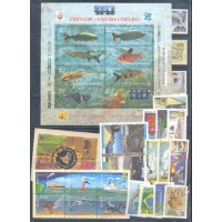 1999 - ANO COMPLETO COM 43 SELOS COMEMORATIVOS E 4 BLOCOS - MINT (PERFEITOS)