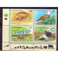 ONU NEW YORK - 1995 - MINT - PROTEÇÃO DA NATUREZA - ANIMAIS EM EXTINÇÃO - TATU, ÁGUIA, LAGARTO, PANDA - SÉRIE 4 SELOS - Y 699/72