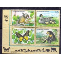 ONU NEW YORK - 1998 - MINT - PROTEÇÃO DA NATUREZA - ANIMAIS EM EXTINÇÃO - SÉRIE 4 SELOS - Y 754/57