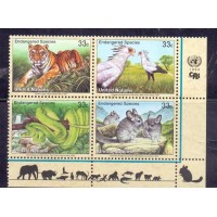 ONU NEW YORK - 1999 - MINT - ANIMAIS EM EXTINÇÃO - TIGRE, AVE, SERPENTARIA, SERPENTE, CHINCHILA - QUADRA - Y 803/06