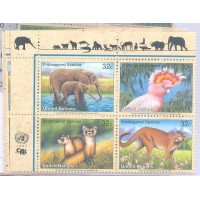 ONU NEW YORK - 1997 - MINT - PROTEÇÃO DA NATUREZA - ANIMAIS EM EXTINÇÃO - ELEFANTE, CACATUA, FURÃO, PUMA - Y 720/23