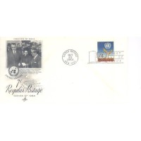 ONU NEW YORK - 1964 - SÉRIE CORRENTE 7c AZUL E MARROM - FLOR ESTILIZADA SOBRE FDC ILUSTRADO - Y 0122