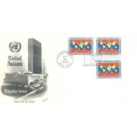 ONU NEW YORK - 1964 - SÉRIE CORRENTE 2c AZUL E LARANJA MUNDO ESTILIZADO - SOBRE FDC ILUSTRADO - Y 0121