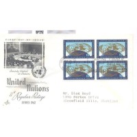 ONU NEW YORK - 1962 - SÉRIE CORRENTE - 11c AZUL ESCURO E AZUL CLARO - EMBLEMA DA ONU SOBRE GLOBO EM QUADRA SOBRE FDC ILUSTRADO E ENDEREÇADO - Y 0103