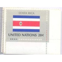 ONU NEW YORK - 1981 - BANDEIRAS DOS ESTADOS MEMBROS DA ONU (II) - SÉRIE 16 SELOS NOVOS COM PONTOS MÍNIMOS DE FERRUGEM EM ALGUNS SELOS - Y 341/56