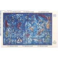 ONU NEW YORK - 1967 - MINT - VITRAUX E MARC CHAGALL - Y BL-04