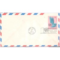 ONU NEW YORK - 1969 - ENVELOPE PRE-SELADO AÉREO COM SELOS IMPRESSO COM DESENHO PARECIDO COM O SELOS A-8 - PORÉM EM ROSA E VERDE COM VALOR FACIAL DE 10c ALEGORIA