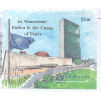 ONU NEW YORK - 1999 - MINT - EM MEMÓRIA DOS MORTOS AO SERVIÇO DA PAZ - Y BL-18