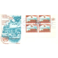 ONU NEW YORK - 1971 - NOVA SEDE DA UPA EM BERNA - EDIFÍCIOS - QUADRA DO MESMO SELO SOBRE FDC ILUSTRADO - Y 0212