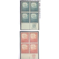 ONU NEW YORK - 1957 - NOVO - 2 QUADRAS - O CONSELHO DE SEGURANÇA