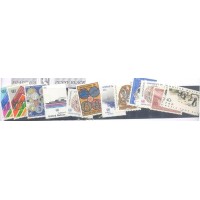 ONU NEW YORK - ACUMULAÇÃO - CONJUNTO C/ 13 SELOS NOVOS