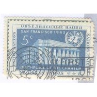 ONU NEW YORK - 1952 - USADOS - 7º ANIVERSÁRIO ASSINATURA CARTA DA ONU E DECLARAÇÃO DIREITOS HUMANOS - 3 SELOS - Y 12/14