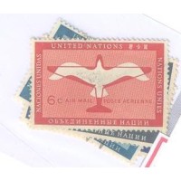 ONU NEW YORK - 1951/57 - USADO - 1ª SÉRIE AÉREA DA ONU - Y A-1/4 