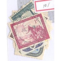 ONU NEW YORK - 1951 - USADO - SÉRIE CORRENTE - 1ª SÉRIE DA ONU - SÉRIE 11 SELOS - Y 1/11 