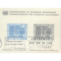 ONU NEW YORK - 1960 - USADO - 15º ANIVERSÁRIO DA ONU - BLOCO USADO COM O CARIMBO DE 1º DIA E O CARIMBO COMEMORATIVO "NOSOTROS LOS PUEBLOS DE LAS NACIONES UNIDAS" - Y BL-2