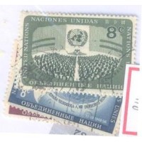 ONU NEW YORK - 1956 - DIA DAS NAÇÕES UNIDAS E DIA DOS DIREITOS HUMANOS - 4 SELOS - Y 44/47