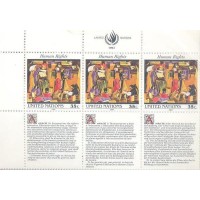 ONU NEW YORK - 1993 - MINT - DECLARAÇÃO DOS DIREITOS DO HOMEM - SÉRIE DE 2 TRIPTICOS COM O ARTIGO Nº 25-26 DA DECLARAÇÃO EM INGLÊS, ALEMÃ E FRANCÊS - Y 635/40