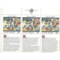 ONU NEW YORK - 1989 - MINT - DECLARAÇÃO DOS DIREITOS DO HOMEM SÉRIE DE 2 TRIPTICOS COM O ARTIGO Nº 1-2 DA DECLARAÇÃO EM INGLÊS, ALEMÃ E FRANCÊS - Y 563/58