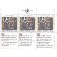 ONU NEW YORK - 1992 - MINT - DECLARAÇÃO DOS DIREITOS DO HOMEM - SÉRIE DE 2 TRIPTICOS COM O ARTIGO Nº 19-20 DA DECLARAÇÃO EM INGLÊS, ALEMÃ E FRANCÊS - Y 620/25