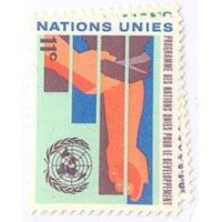ONU NEW YORK - 1967 - MINT - PROGRAMA DE DESENVOLVIMENTO - SÉRIE 2 SELOS - Y 161/62