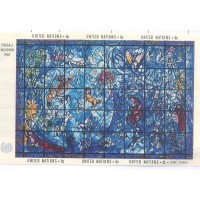 ONU NEW YORK - 1967 - VITRAL DE MARC CHAGALL NA ONU - Y BL-4