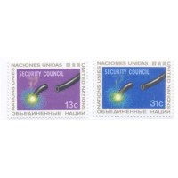 ONU NEW YORK - 1977 - MINT - CONSELHO DE SEGURANÇA DA ONU - SÉRIE 2 SELOS - Y 277/78