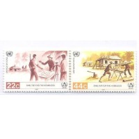 ONU NEW YORK - 1987 - MINT - ANO INTERNACIONAL DOS SEM TETO - SÉRIE 2 SELOS - Y 488/89 