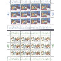 ONU NEW YORK - 1987 - DIA DA ONU -2  MINI FOLHA COM 12 SELOS EM CADA - COM PONTOS DE FERRUGEM - Y 508/09