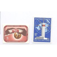 ONU NEW YORK - 1967 - MINT - SELOS REGULAR - SEDE DA ONU  GLOBO - Y 159/60
