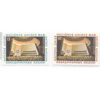 ONU NEW YORK - ASSEMBLEIA GERAL DA ONU - Y 292/93