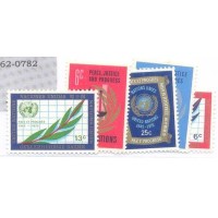 ONU NEW YORK - 1970 - MINT - 25º ANIVERSÁRIO DA ONU - 5 SELOS - Y 203/07